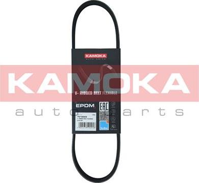 Kamoka 7016003 - Ķīļrievu siksna ps1.lv