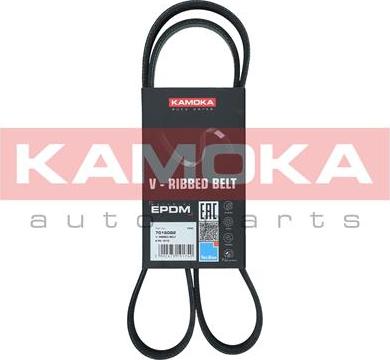 Kamoka 7016082 - Ķīļrievu siksna ps1.lv