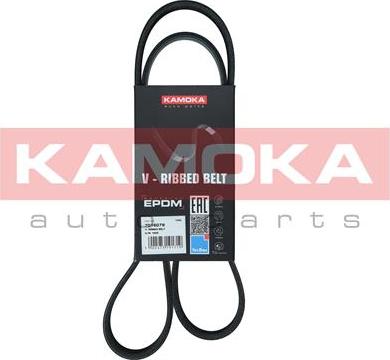 Kamoka 7016079 - Ķīļrievu siksna ps1.lv