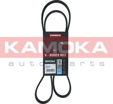 Kamoka 7016104 - Ķīļrievu siksna ps1.lv