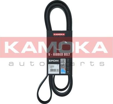 Kamoka 7016244 - Ķīļrievu siksna ps1.lv