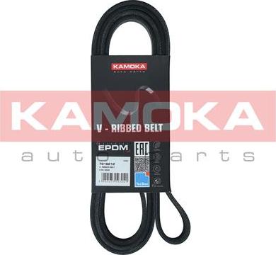 Kamoka 7016212 - Ķīļrievu siksna ps1.lv