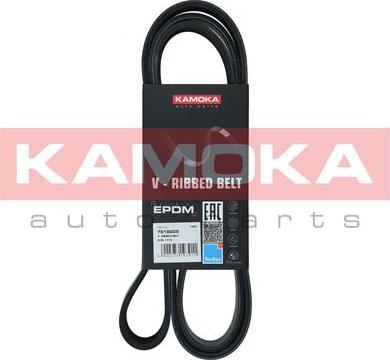 Kamoka 7018005 - Ķīļrievu siksna ps1.lv