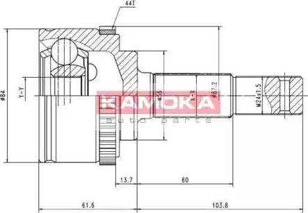 Kamoka 7081 - Šarnīru komplekts, Piedziņas vārpsta ps1.lv