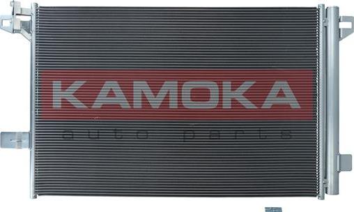 Kamoka 7800096 - Kondensators, Gaisa kond. sistēma ps1.lv