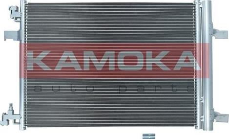 Kamoka 7800048 - Kondensators, Gaisa kond. sistēma ps1.lv