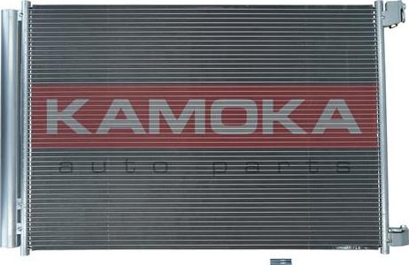 Kamoka 7800085 - Kondensators, Gaisa kond. sistēma ps1.lv