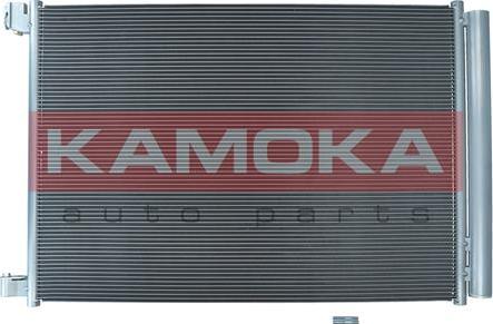 Kamoka 7800082 - Kondensators, Gaisa kond. sistēma ps1.lv