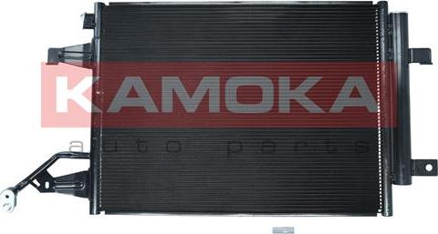 Kamoka 7800036 - Kondensators, Gaisa kond. sistēma ps1.lv
