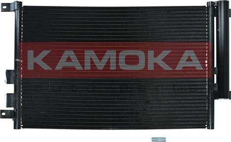 Kamoka 7800191 - Kondensators, Gaisa kond. sistēma ps1.lv