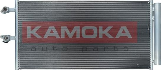 Kamoka 7800105 - Kondensators, Gaisa kond. sistēma ps1.lv