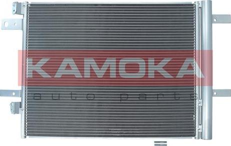 Kamoka 7800108 - Kondensators, Gaisa kond. sistēma ps1.lv