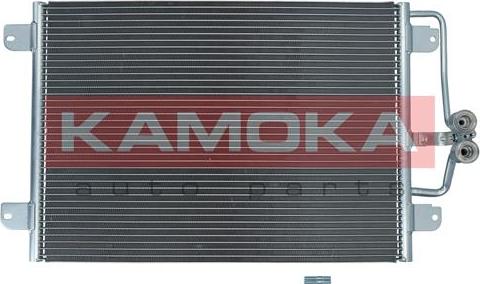 Kamoka 7800181 - Kondensators, Gaisa kond. sistēma ps1.lv