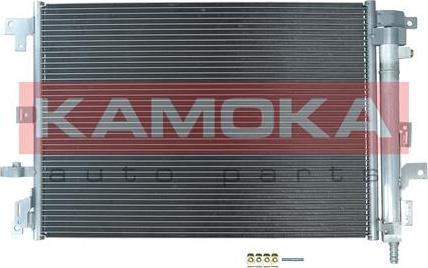 Kamoka 7800139 - Kondensators, Gaisa kond. sistēma ps1.lv