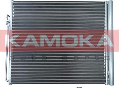 Kamoka 7800349 - Kondensators, Gaisa kond. sistēma ps1.lv