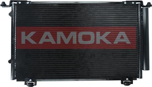 Kamoka 7800300 - Kondensators, Gaisa kond. sistēma ps1.lv