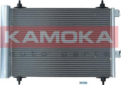 Kamoka 7800283 - Kondensators, Gaisa kond. sistēma ps1.lv