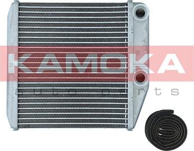 Kamoka 7760028 - Siltummainis, Salona apsilde ps1.lv