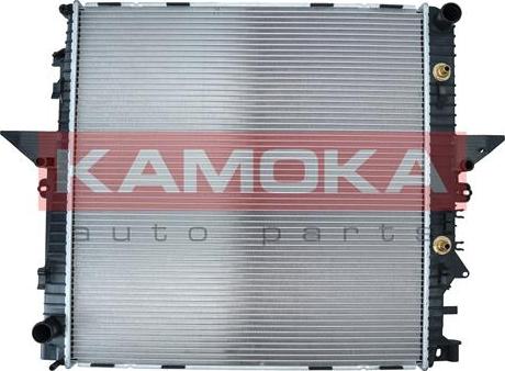 Kamoka 7700083 - Radiators, Motora dzesēšanas sistēma ps1.lv