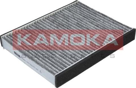 Kamoka F502801 - Filtrs, Salona telpas gaiss ps1.lv