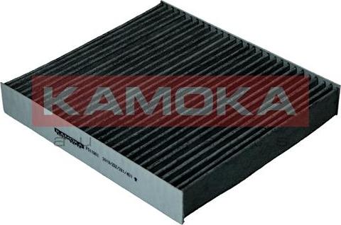 Kamoka F511901 - Filtrs, Salona telpas gaiss ps1.lv