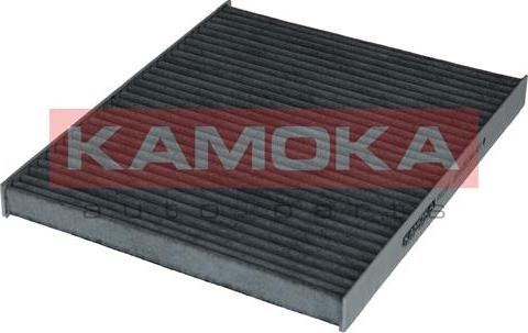 Kamoka F512301 - Filtrs, Salona telpas gaiss ps1.lv