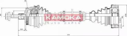 Kamoka VW1138923A - Piedziņas vārpsta ps1.lv