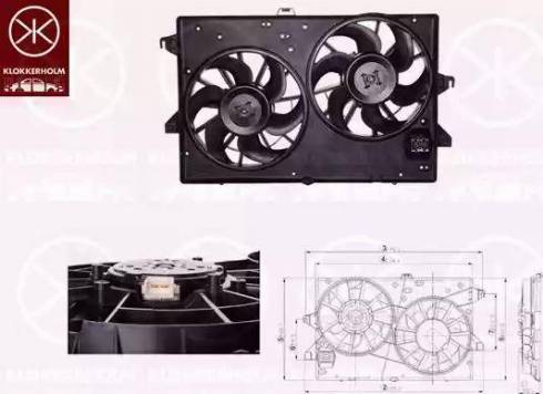 Klokkerholm 25542602 - Ventilators, Motora dzesēšanas sistēma ps1.lv