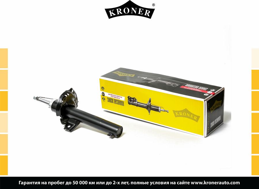 Kroner K3529100G - Amortizators ps1.lv