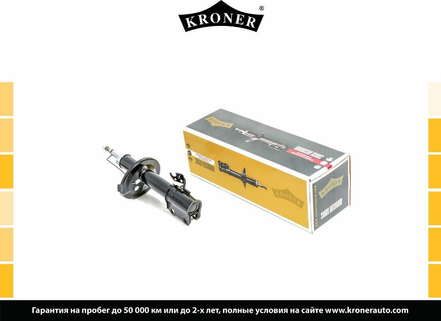 Kroner K3529295G - Amortizators ps1.lv