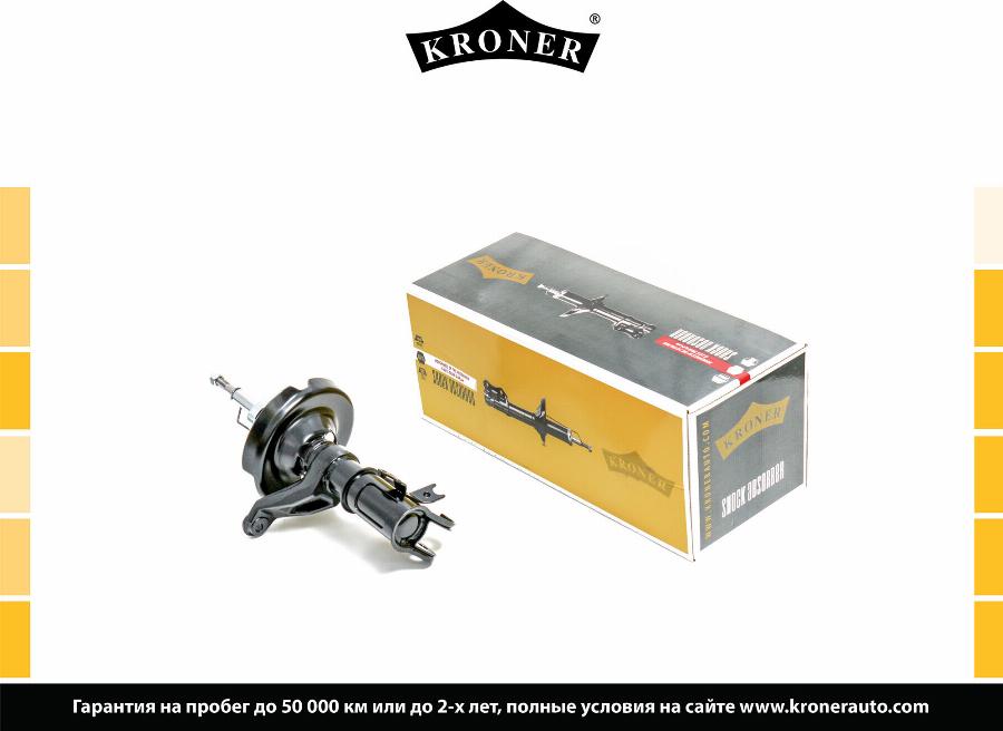 Kroner K3529284G - Amortizators ps1.lv