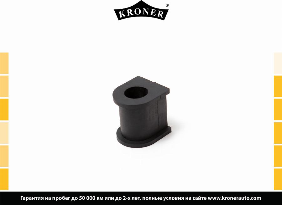 Kroner K330242 - Bukse, Stabilizators ps1.lv