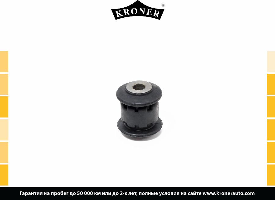 Kroner K330204 - Bukse, Stabilizators ps1.lv