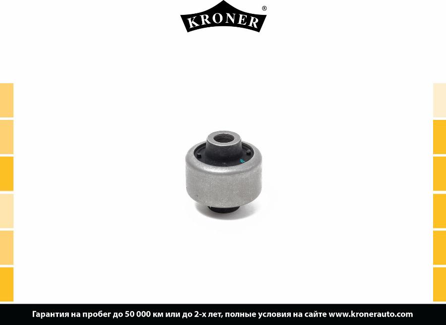 Kroner K330207 - Bukse, Stabilizators ps1.lv