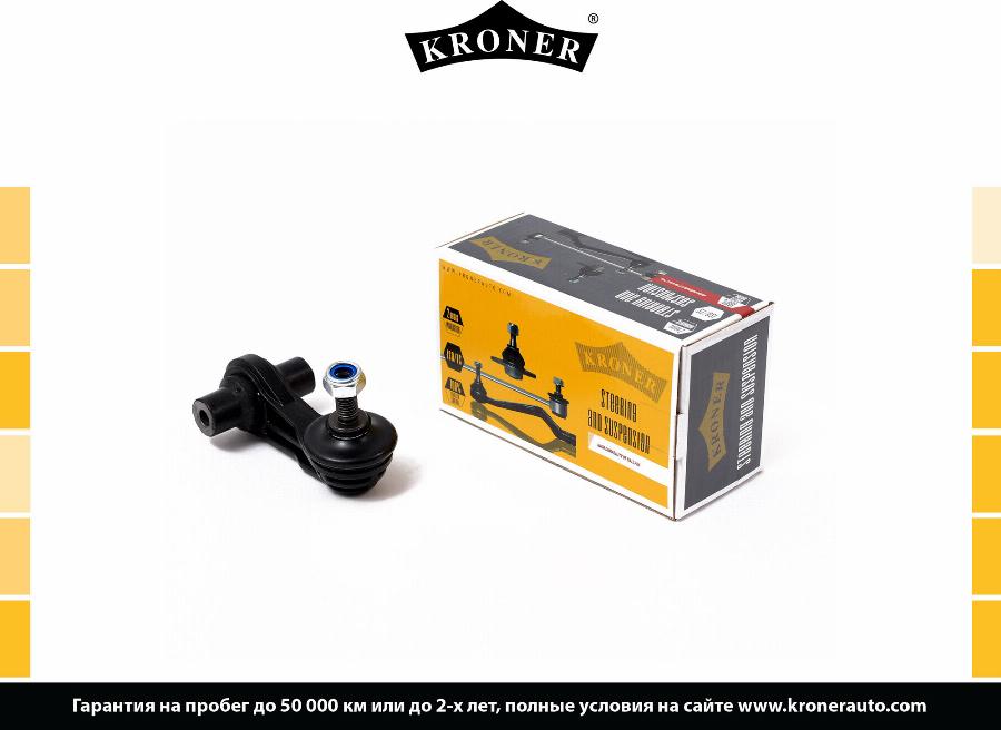 Kroner K330289 - Stiepnis / Atsaite, Stabilizators ps1.lv