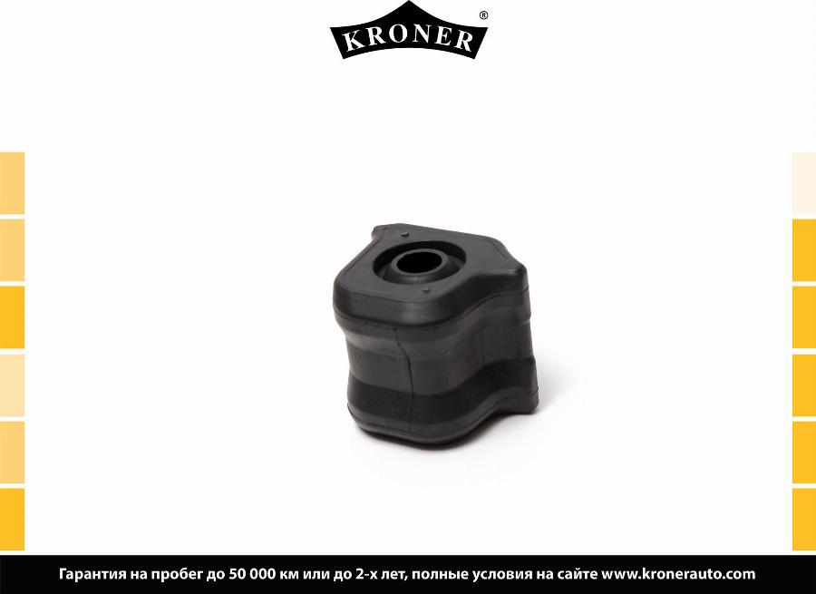 Kroner K330234 - Bukse, Stabilizators ps1.lv