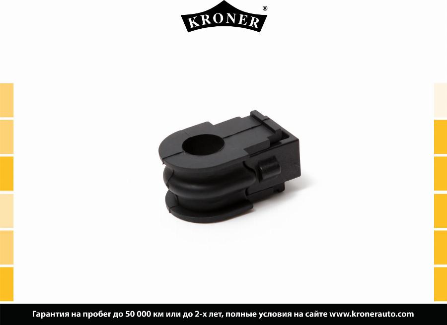 Kroner K330238 - Bukse, Stabilizators ps1.lv