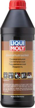Liqui Moly 3978 - Hidrauliskā eļļa ps1.lv
