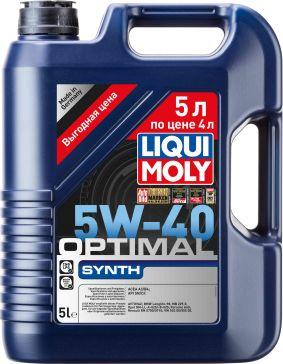 Liqui Moly 2293 - Motoreļļa ps1.lv