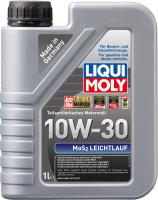 Liqui Moly P001009 - Motoreļļa ps1.lv