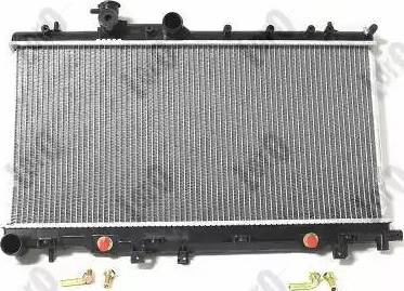 Loro 049-017-0002-B - Radiators, Motora dzesēšanas sistēma ps1.lv