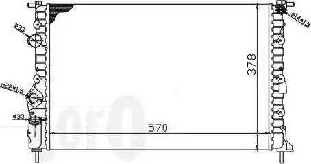 Loro 042-017-0015 - Radiators, Motora dzesēšanas sistēma ps1.lv