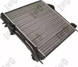 Loro 042-017-0028 - Radiators, Motora dzesēšanas sistēma ps1.lv