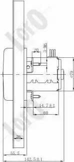 Loro 053-014-0002 - Ventilators, Motora dzesēšanas sistēma ps1.lv