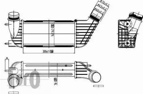 Loro 009-018-0002 - Starpdzesētājs ps1.lv