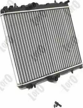 Loro 009-017-0011 - Radiators, Motora dzesēšanas sistēma ps1.lv