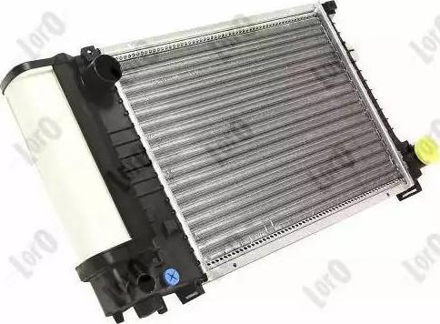 Loro 004-017-0004 - Radiators, Motora dzesēšanas sistēma ps1.lv