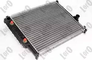 Loro 004-017-0014 - Radiators, Motora dzesēšanas sistēma ps1.lv