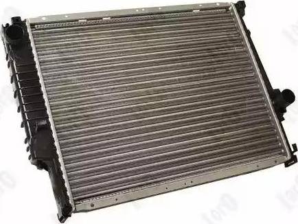 Loro 004-017-0015 - Radiators, Motora dzesēšanas sistēma ps1.lv