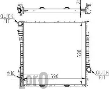 Loro 004-017-0025 - Radiators, Motora dzesēšanas sistēma ps1.lv